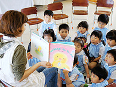 こどもの国幼稚園