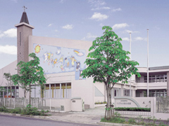 学校法人 菅原学園（幼稚園）２